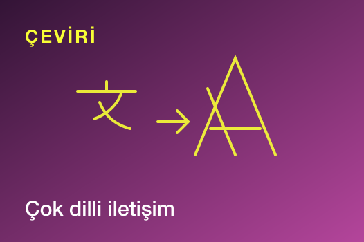 Yapay Zekâ Çeviri